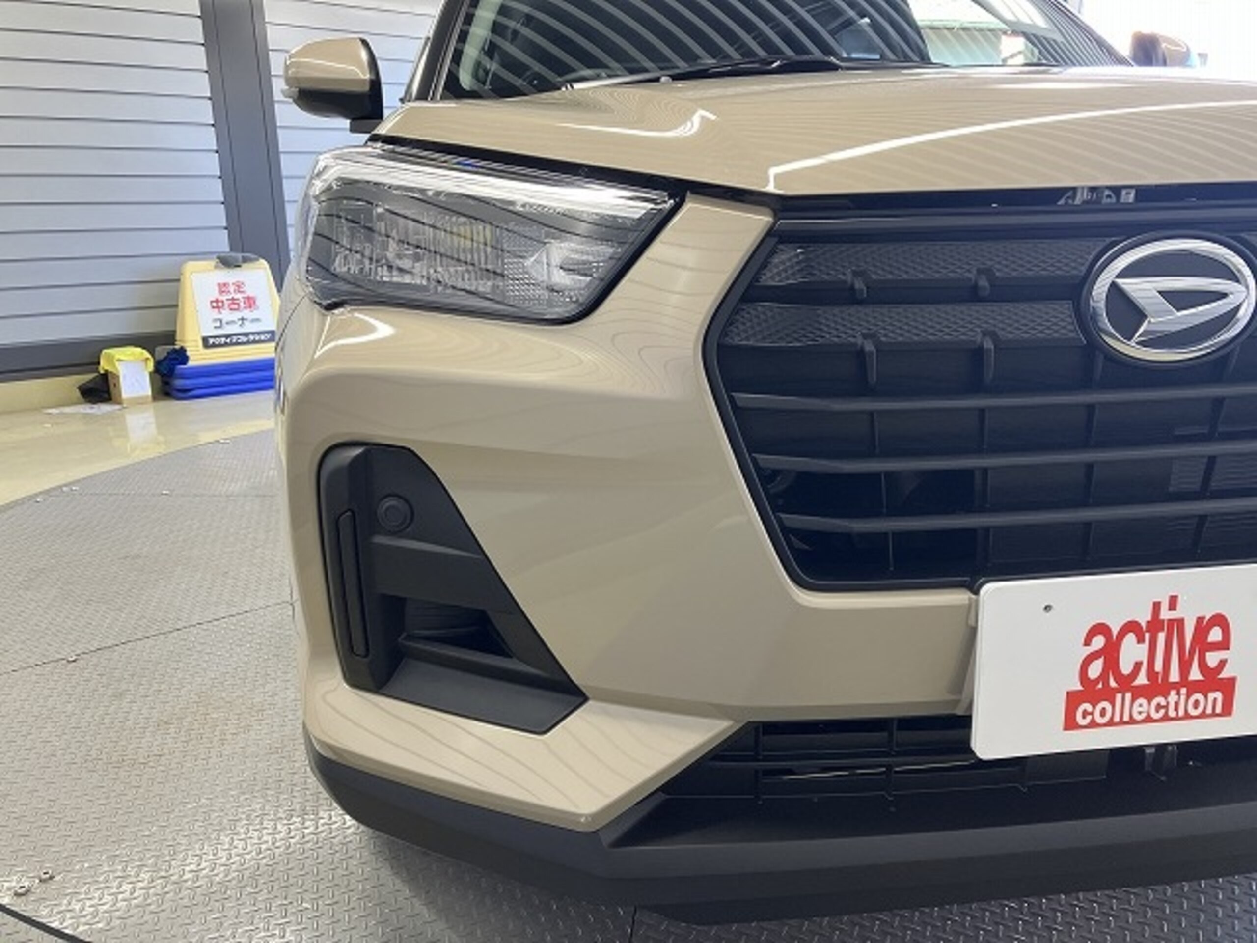 Car Image 8
